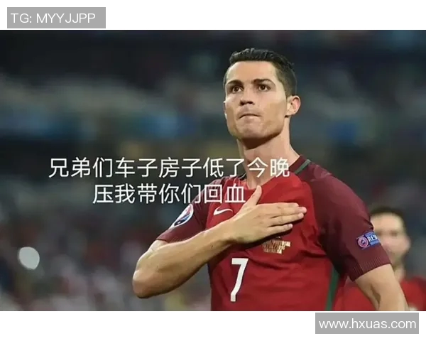 水象星座足球明星的魅力与成就探秘